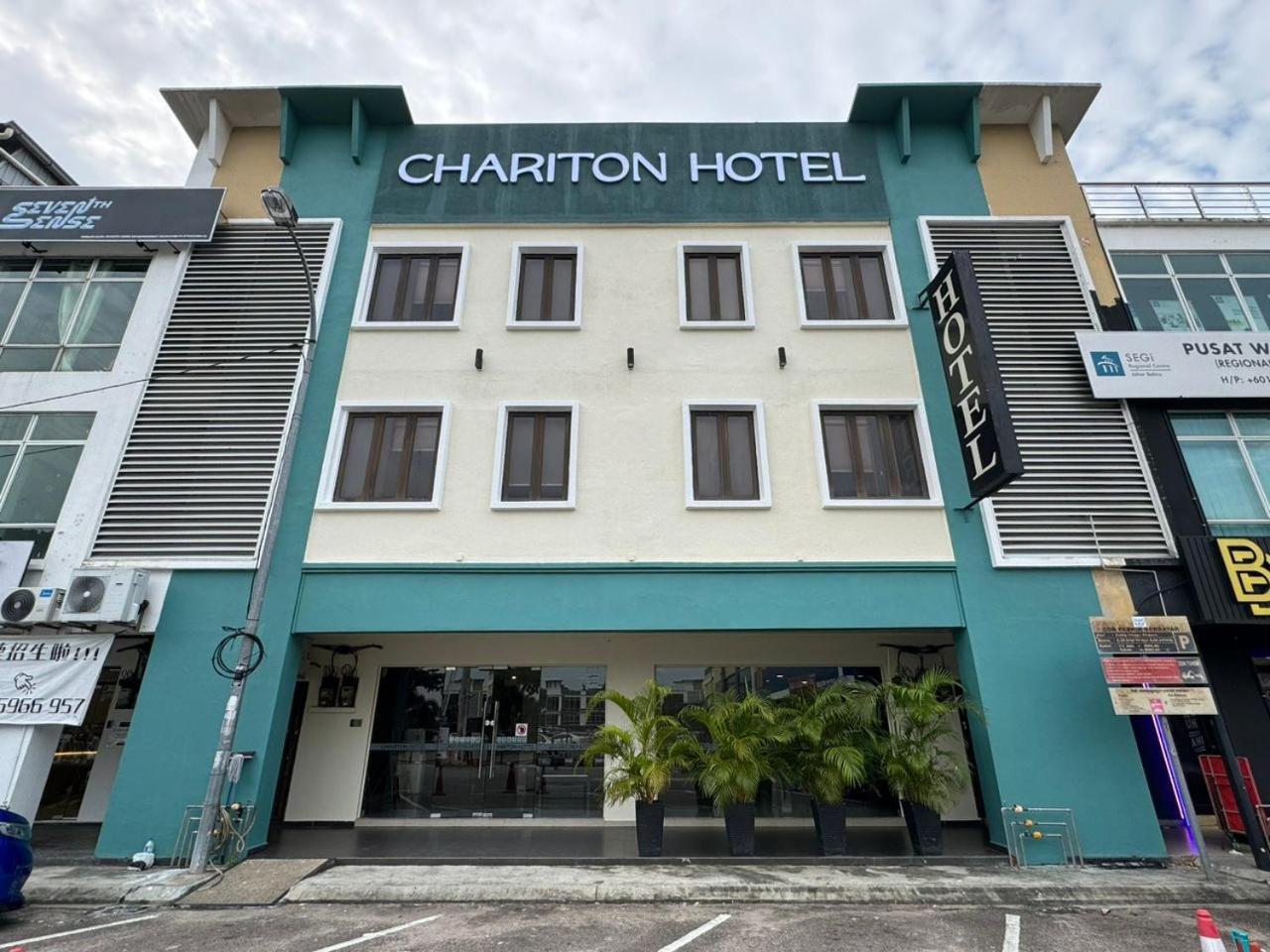 Chariton Hotel Nusa Bestari Johor Bahru Ngoại thất bức ảnh